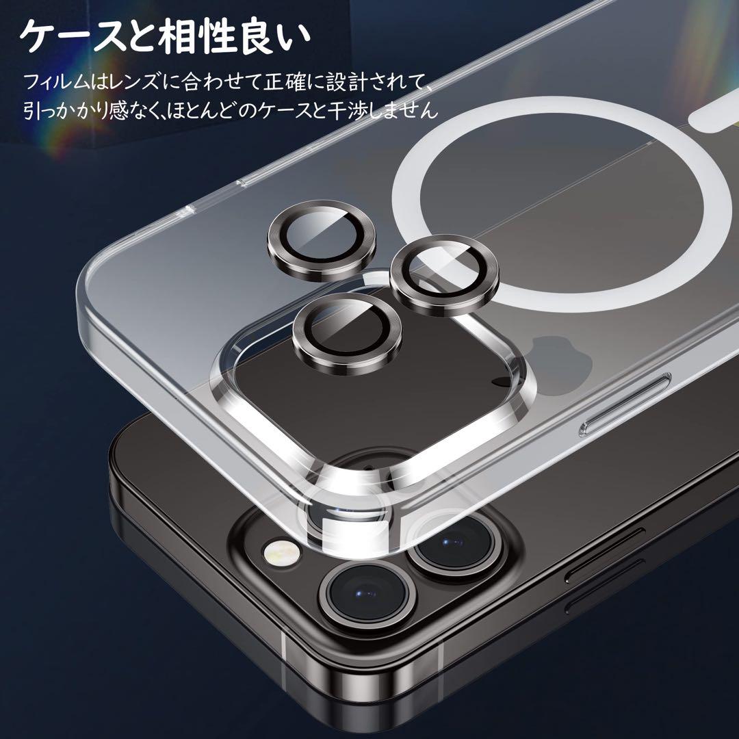 iPhone 14Pro|14Pro