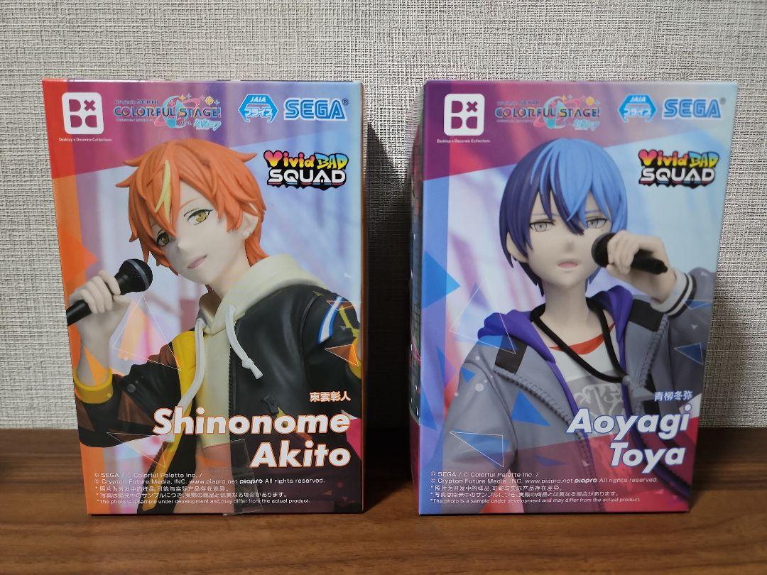 プロセカ まとめ売り 東雲彰人 青柳冬弥 多め おまけ付き プロセカ Desktop×Decorate 東雲彰人 青柳冬弥 2種セット - メルカリ