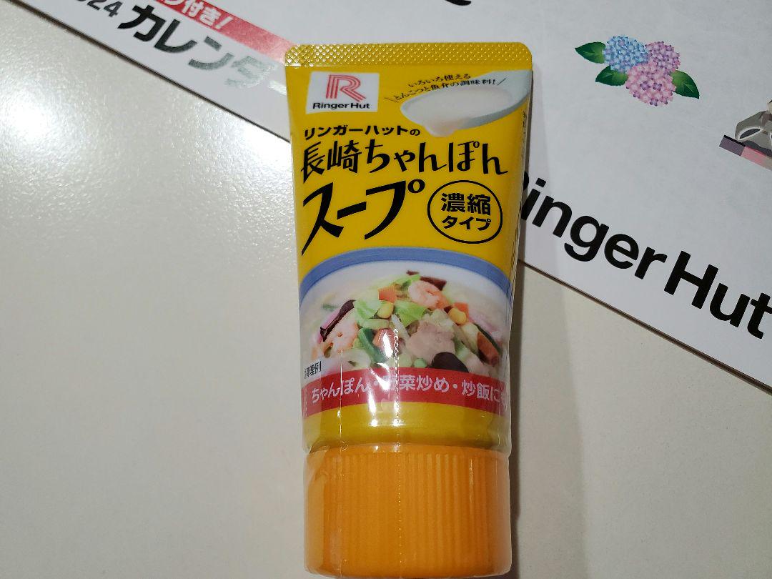 のサムネイル