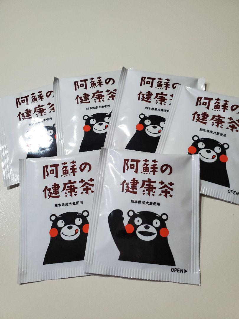 のサムネイル