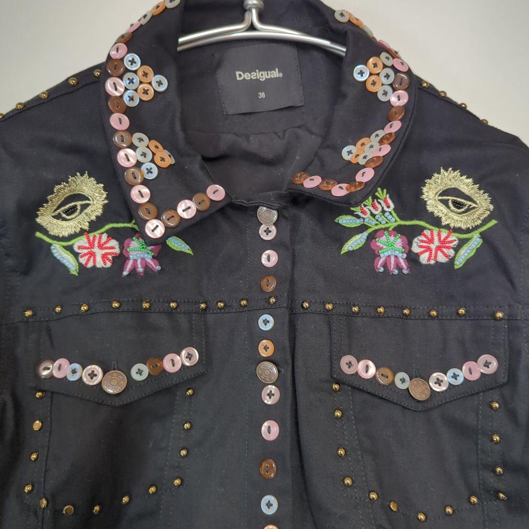 Desigual メキシカンテイストトラッカージャケット y09 Desigual メキシカンテイストトラッカージャケット y09