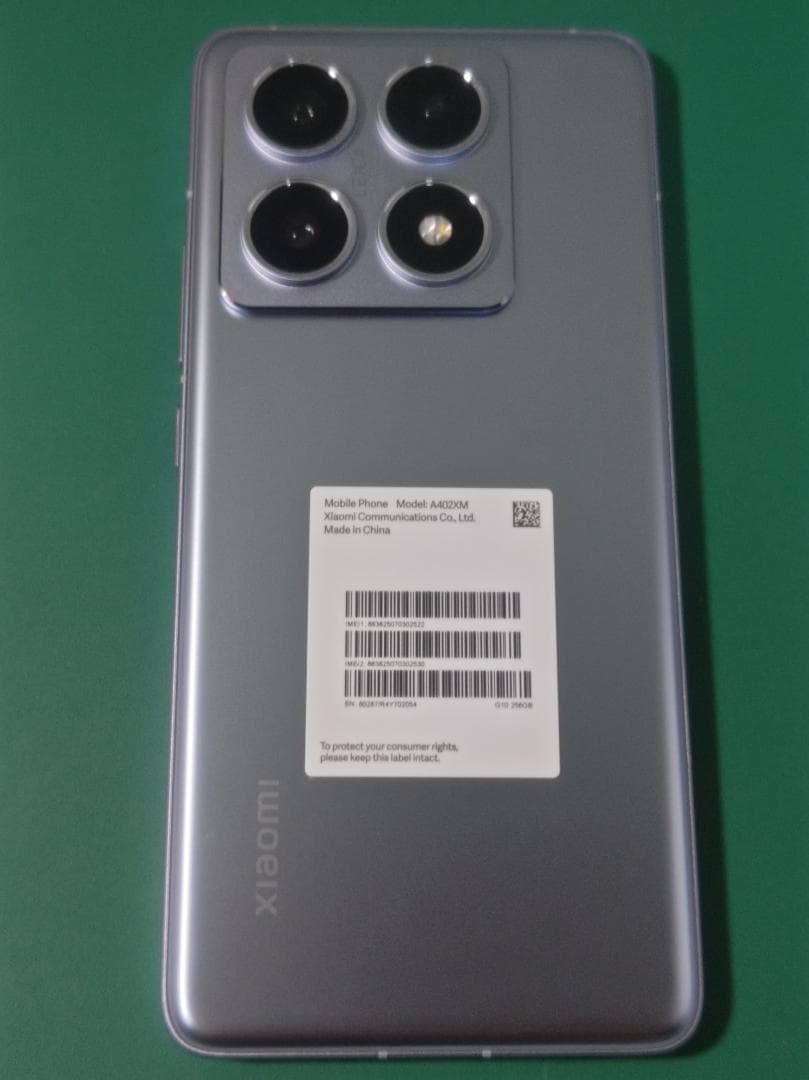 Xiaomi 14T pro 256GB チタンブルー SIMフリー 国内版