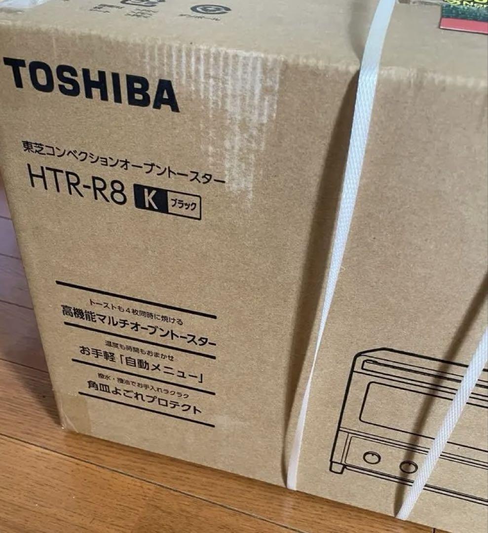 TOSHIBA