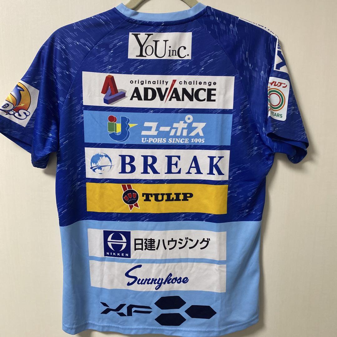 沖縄SV トレーニングウェア 上下セット
