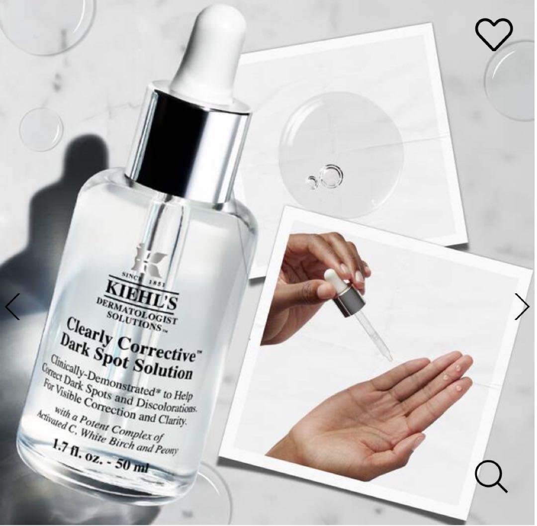Kiehl'sキールズ DS クリアリーブライト エッセンス50ml 美白美容液