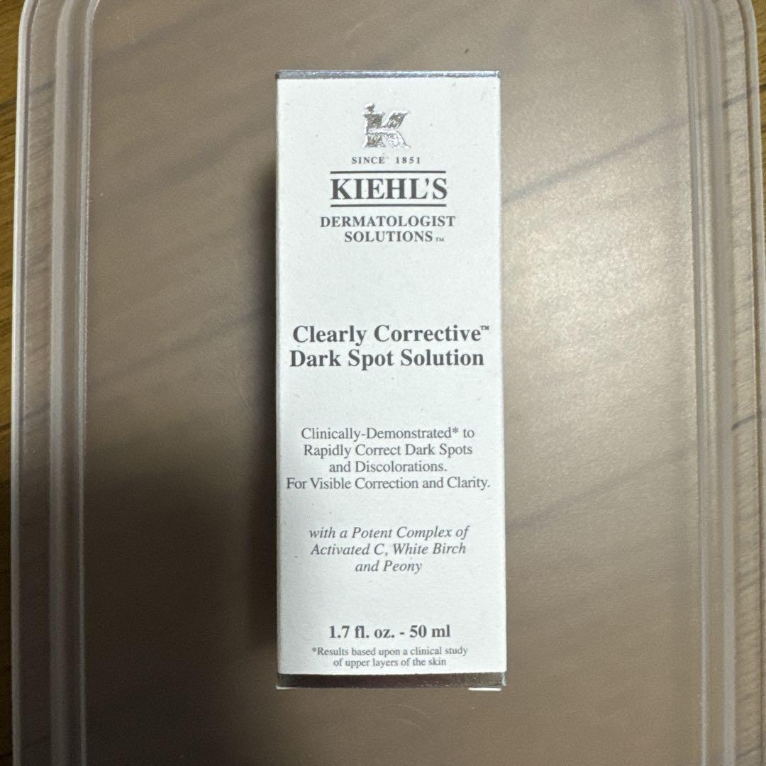 Kiehl'sキールズ DS クリアリーブライト エッセンス50ml 美白美容液