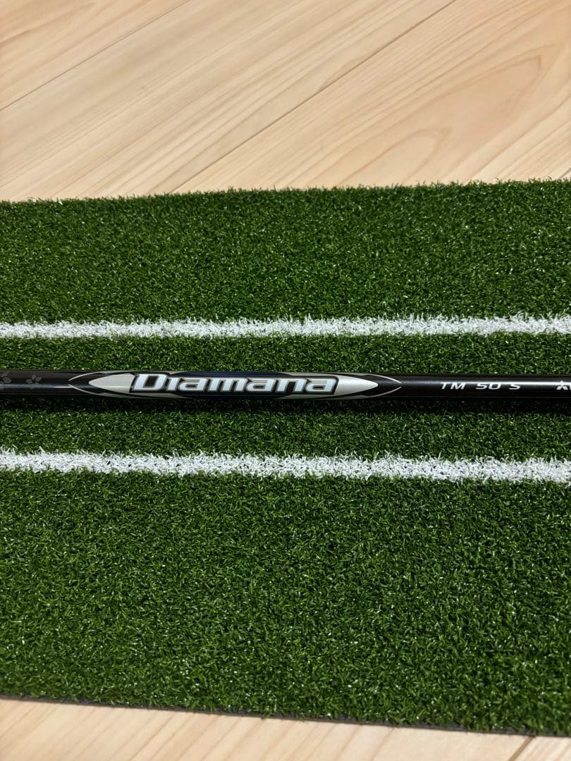 【新品即抜き】Diamana TM50S (5w)