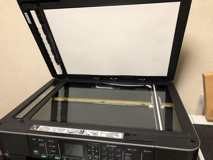 在庫あ新作 EPSON PX-1700F 3l8um-m81389894309 お買い得SALE