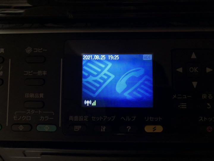 在庫あ新作 EPSON PX-1700F 3l8um-m81389894309 お買い得SALE