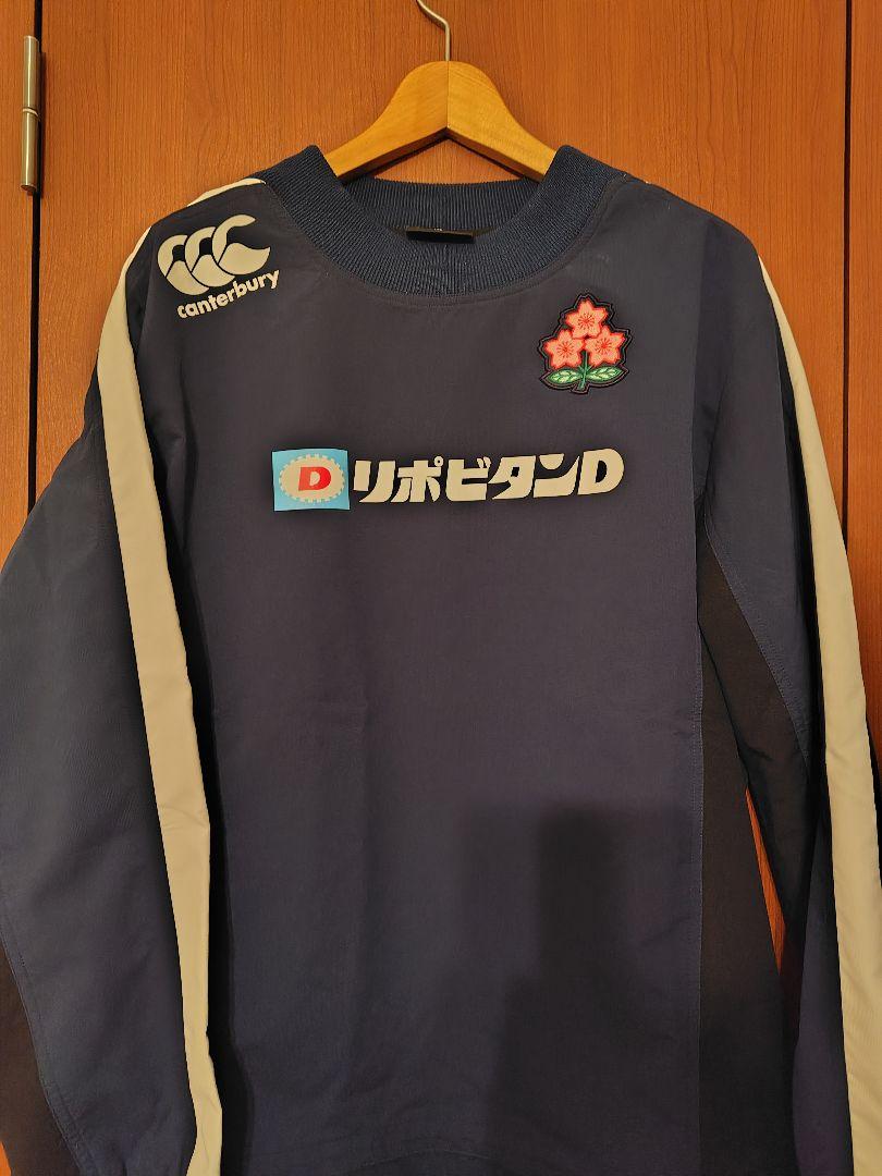 canterbury ネイビー 長袖 ウォームアップウェア XL