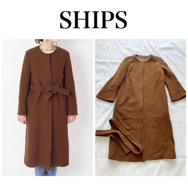 32%割引オレンジ系,S贅沢品 【美品】SHIPS 定価4万 ノーカラーコート ベルト付き ブラウン ロングコート ジャケット /アウターオレンジ系S-VISUS.GT 32%割引オレンジ系,S贅沢品 【美品】SHIPS 定価4万 ノーカラーコート ベルト付き ブラウン ロングコート ジャケット /アウターオレンジ系S-VISUS.GT