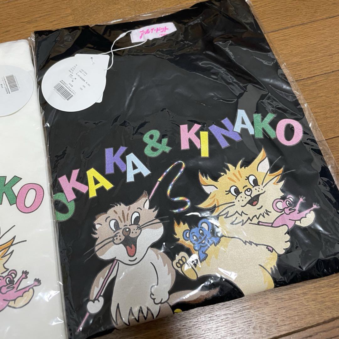 仲里依紗 RE. アールイードットオカカとキナコTシャツ