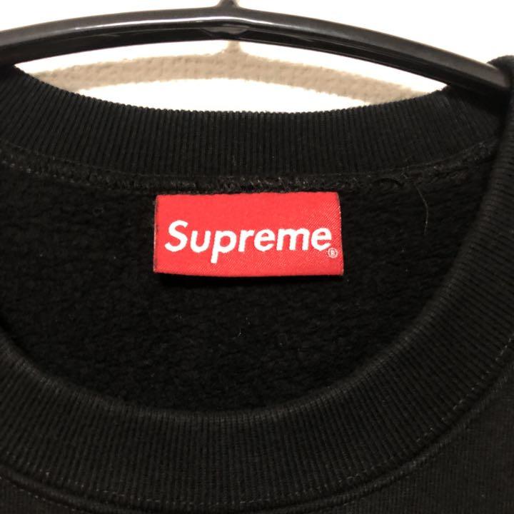 ロゴプリン Supreme Big Arc Crewneck20AW スウェット トレーナー soi4H-m81394346358 ビッグロゴ