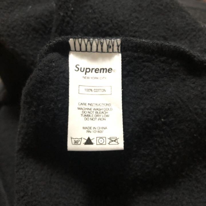 ロゴプリン Supreme Big Arc Crewneck20AW スウェット トレーナー soi4H-m81394346358 ビッグロゴ