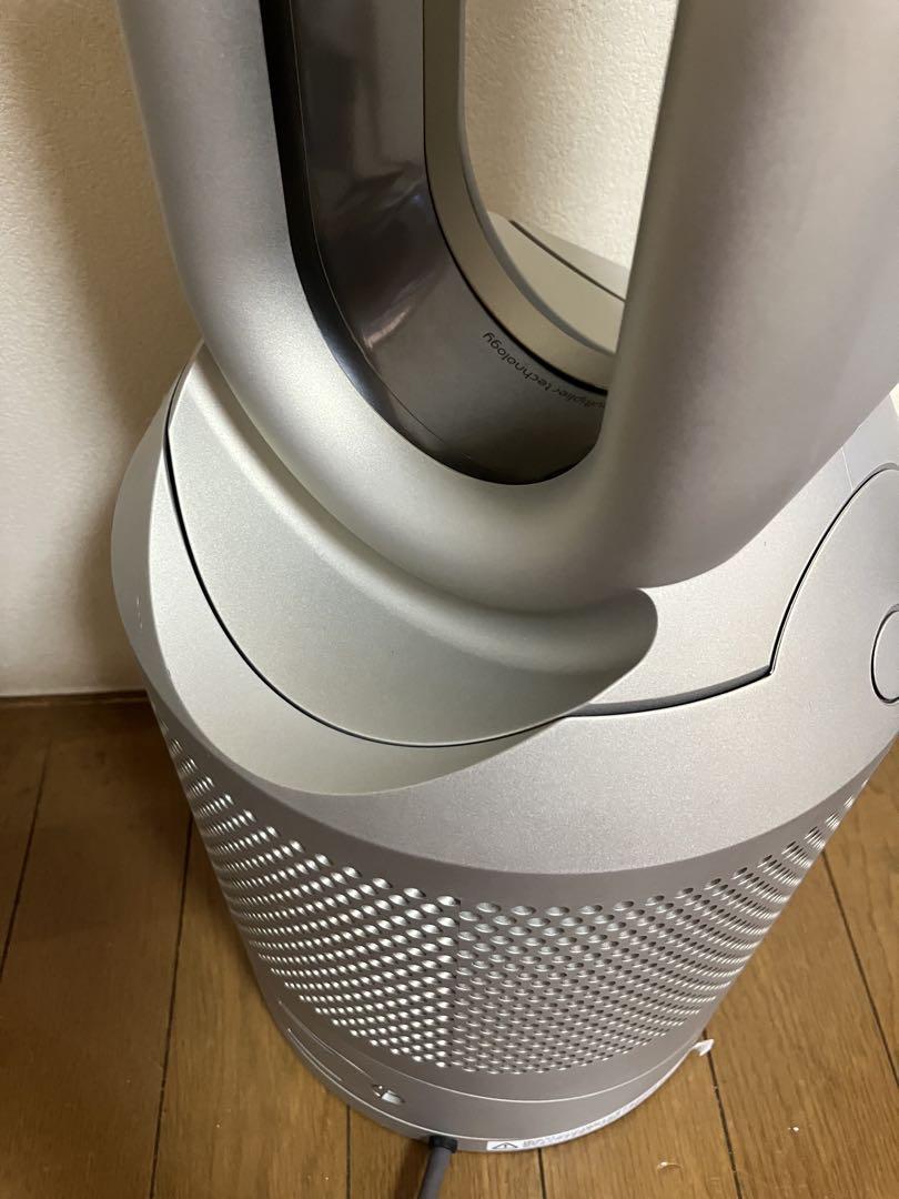 2018 Pure Hot Cool HP03扇風機ヒーター整備完了品