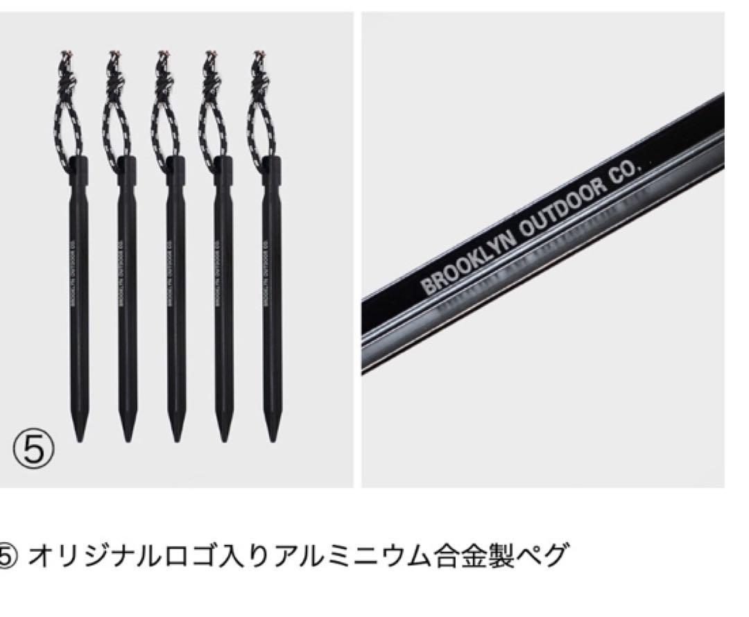 ブルックリンアウトドアカンパニー【新品】The Hepta40DタープM