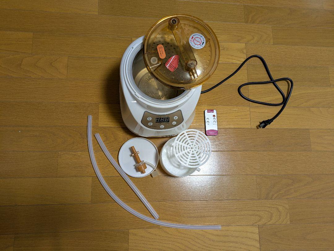 ポータブルサウナテント 黒 キルティング生地
