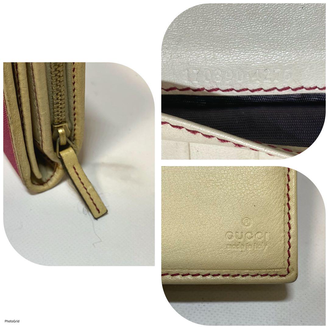 GUCCI＊グッチ＊長財布✨