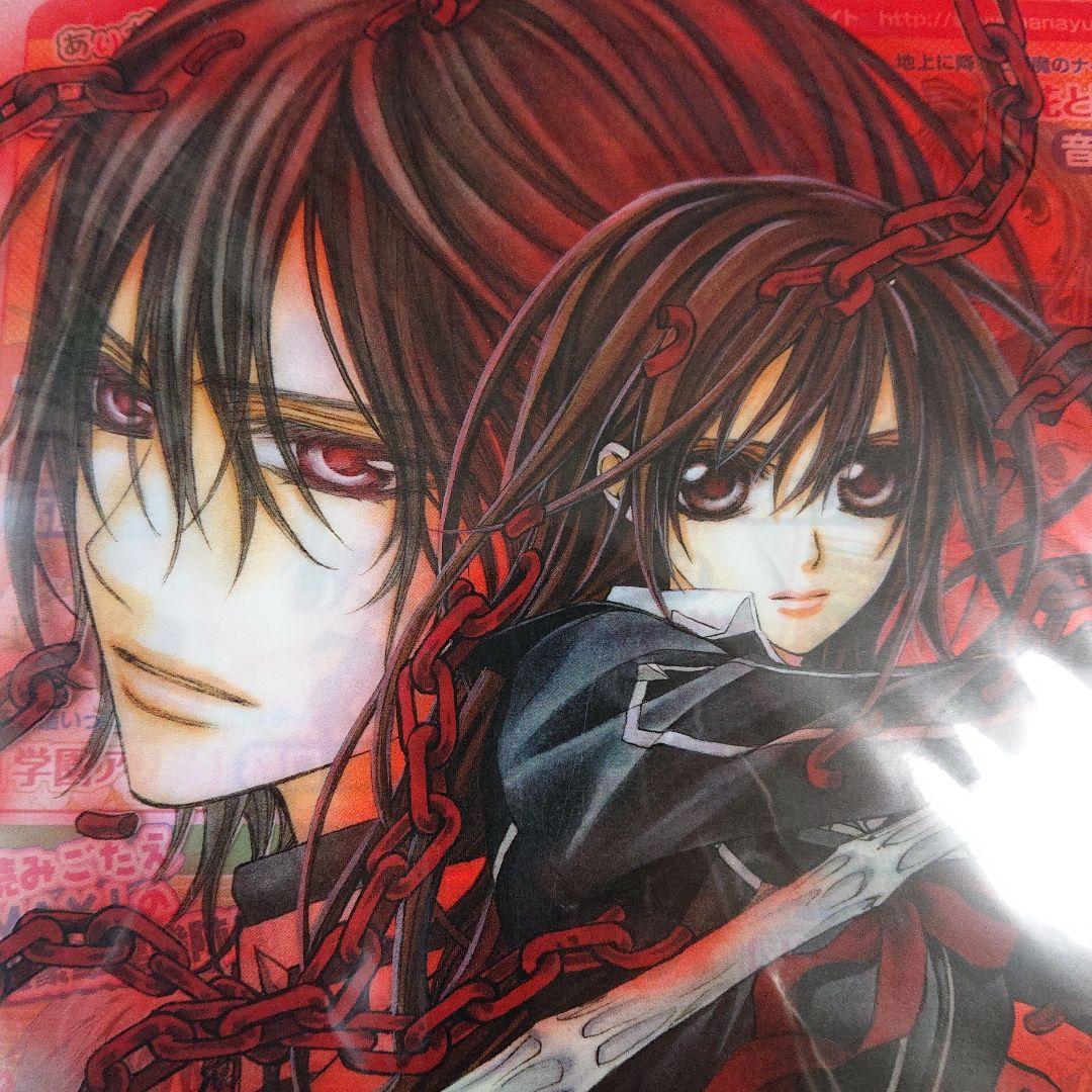ヴァンパイア騎士 クリアファイル 非売品 希少 - メルカリ