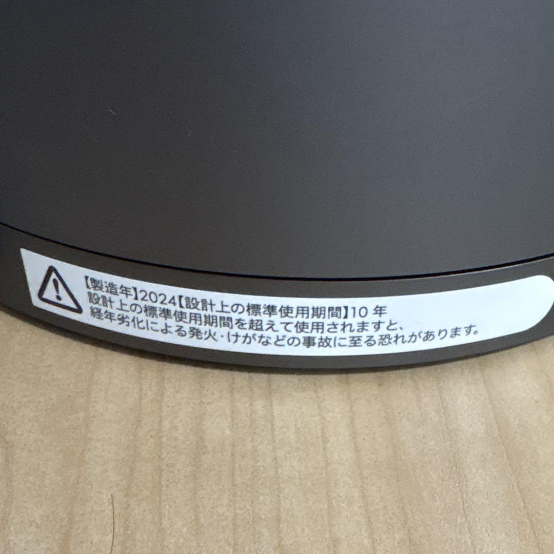 ✿ 製ダイソンHot+Cool
