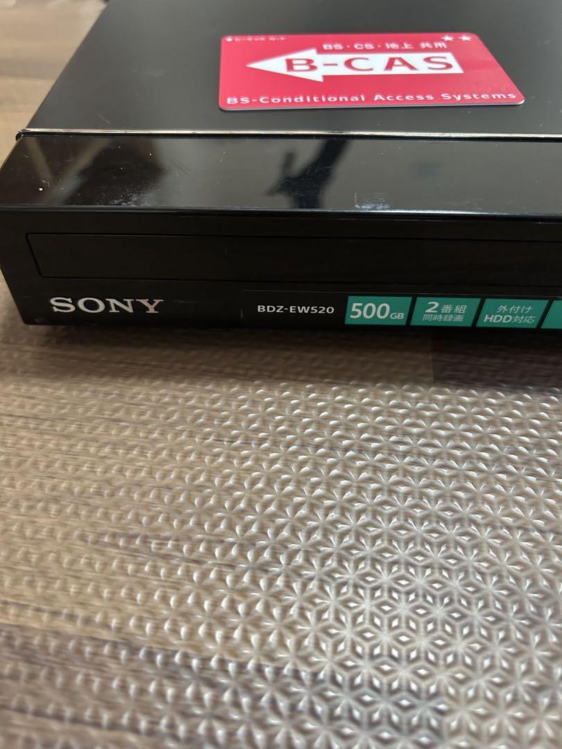 SONY BDZ-EW520 500GB ブルーレイプレーヤー