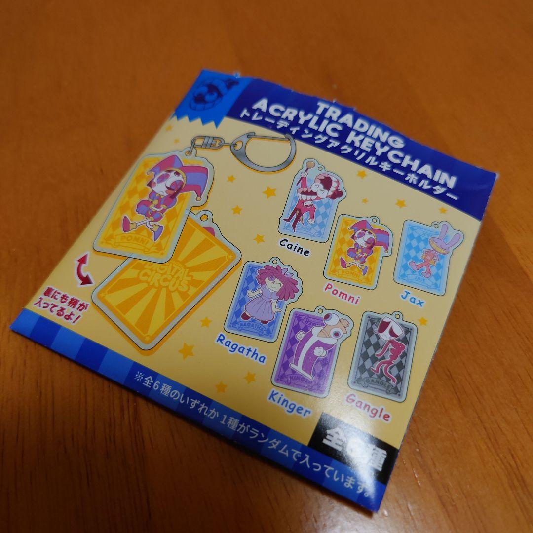 正規品 アメイジングデジタルサーカス TADC ジャックス アクリル 正規品 アメイジングデジタルサーカス TADC ジャックス アクリル