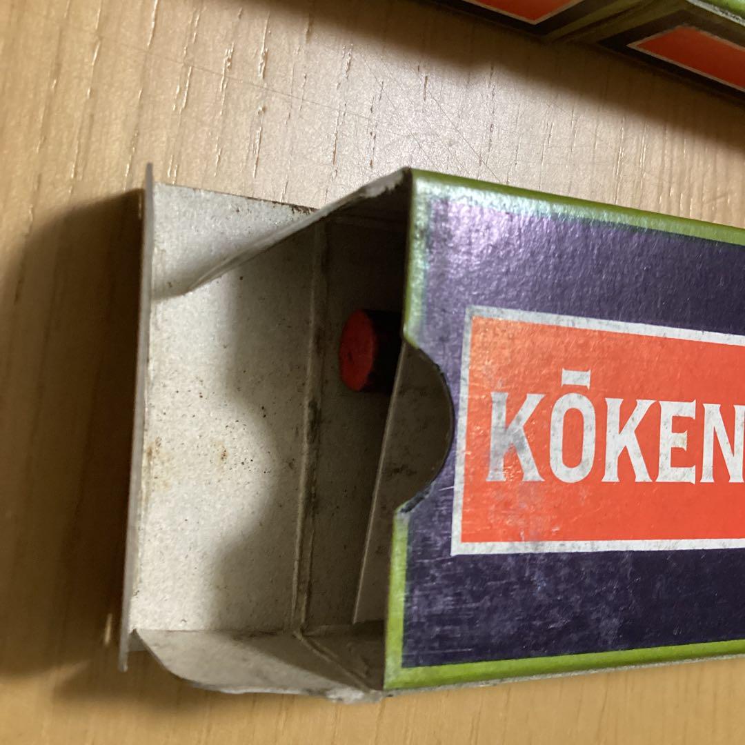 コウケントーカーボン 6箱＋1本