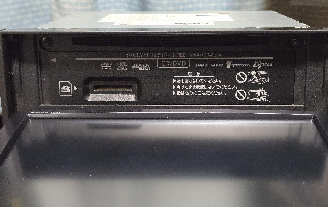 8インチナビ NHZN-X62G 2016年春版 ロック解除済