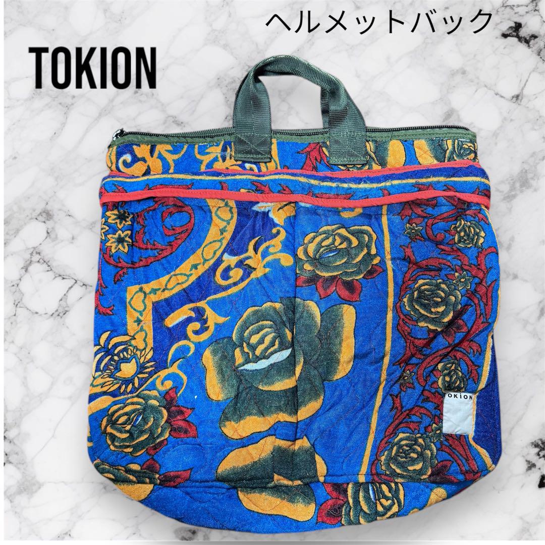 【希少品】TOKION ヘルメットバッグ 花柄 フロントポケット付き