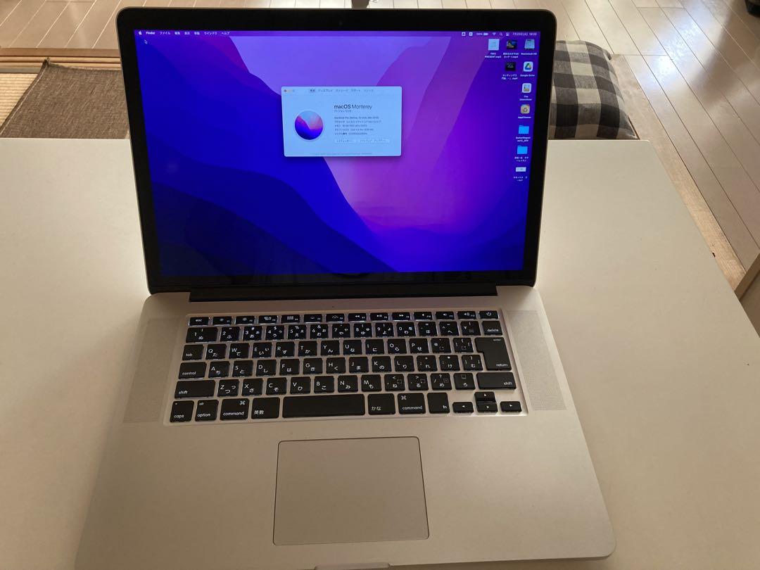 MacBookPro 2015mid
