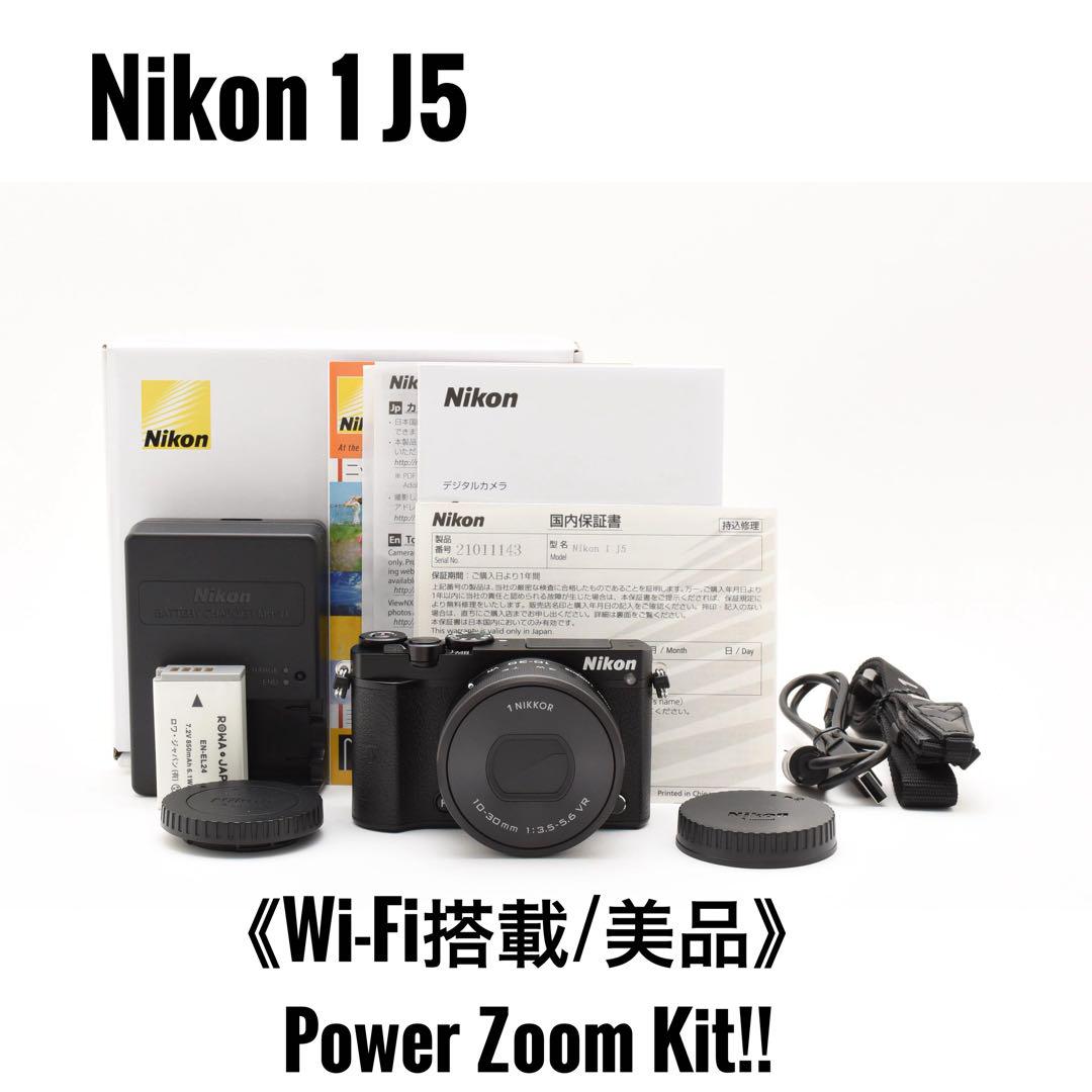 ヨドバシ.com - ニコン NIKON Nikon 1 J5 標準パワーズーム