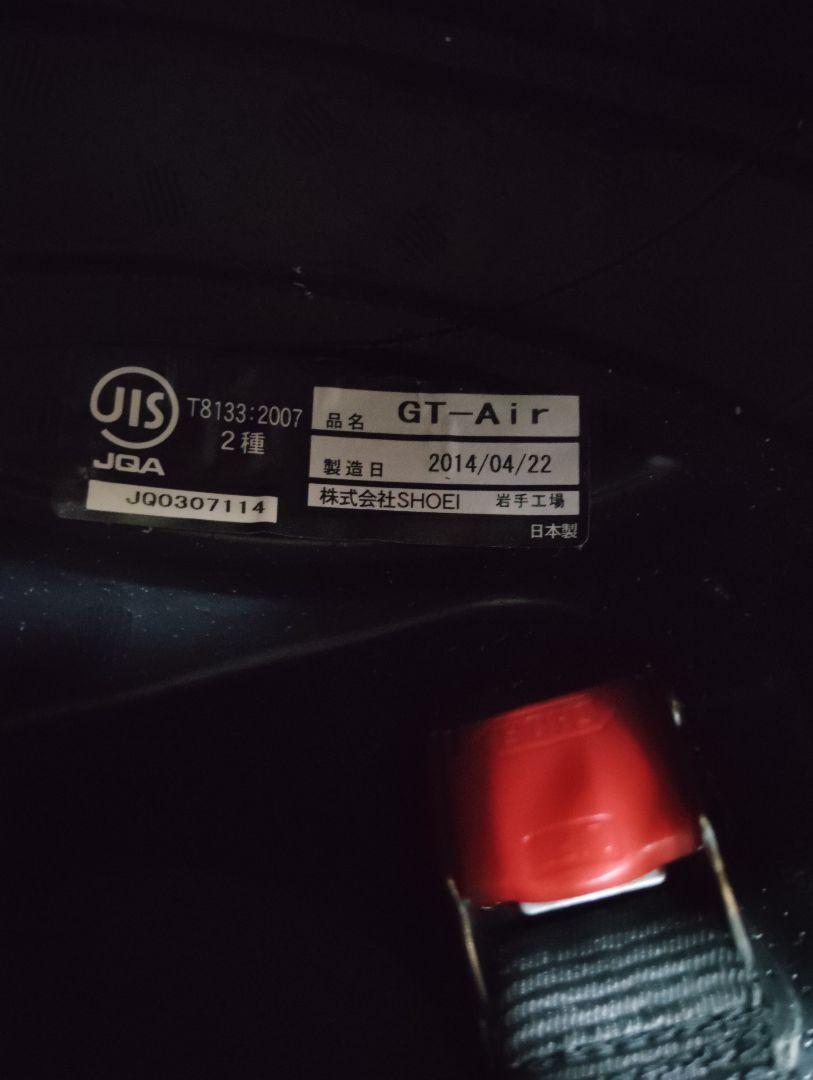 SHOEI GT-Air ルミナスホワイト
