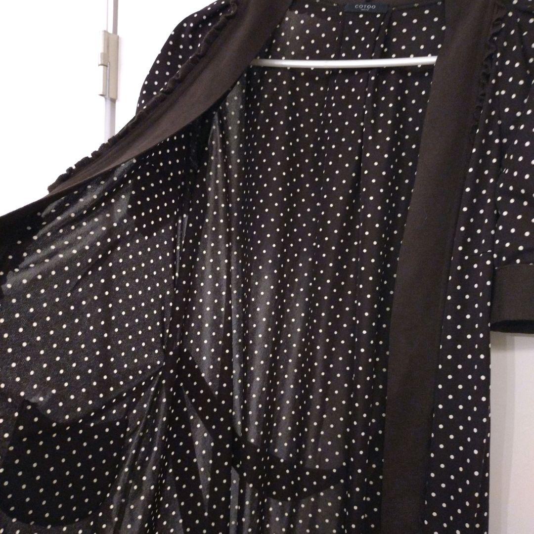 【美品】ダークブラウンドット柄バルーンスリーブロングカーディガン