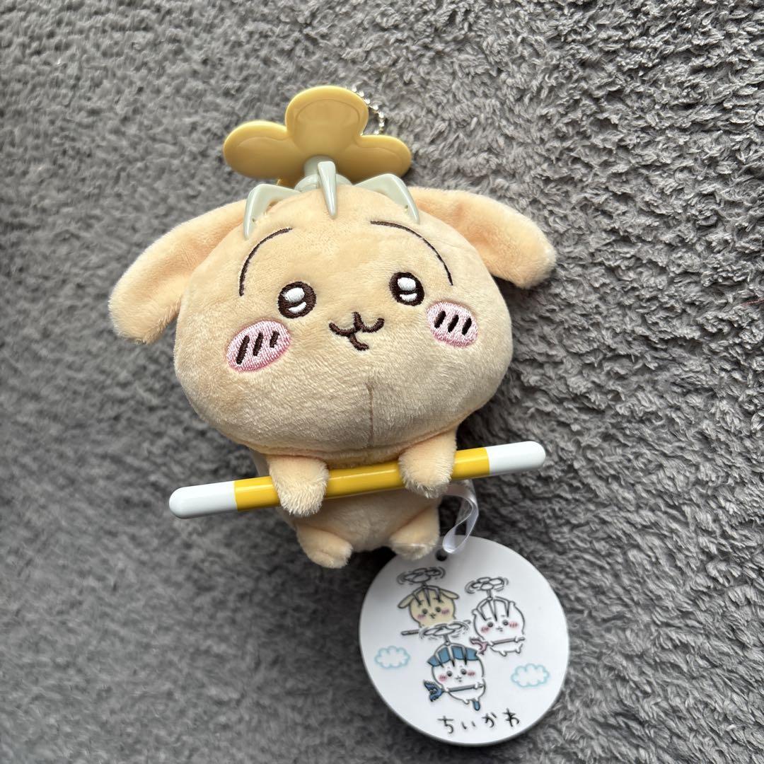 ちいかわ 討伐マスコット うさぎ - メルカリ