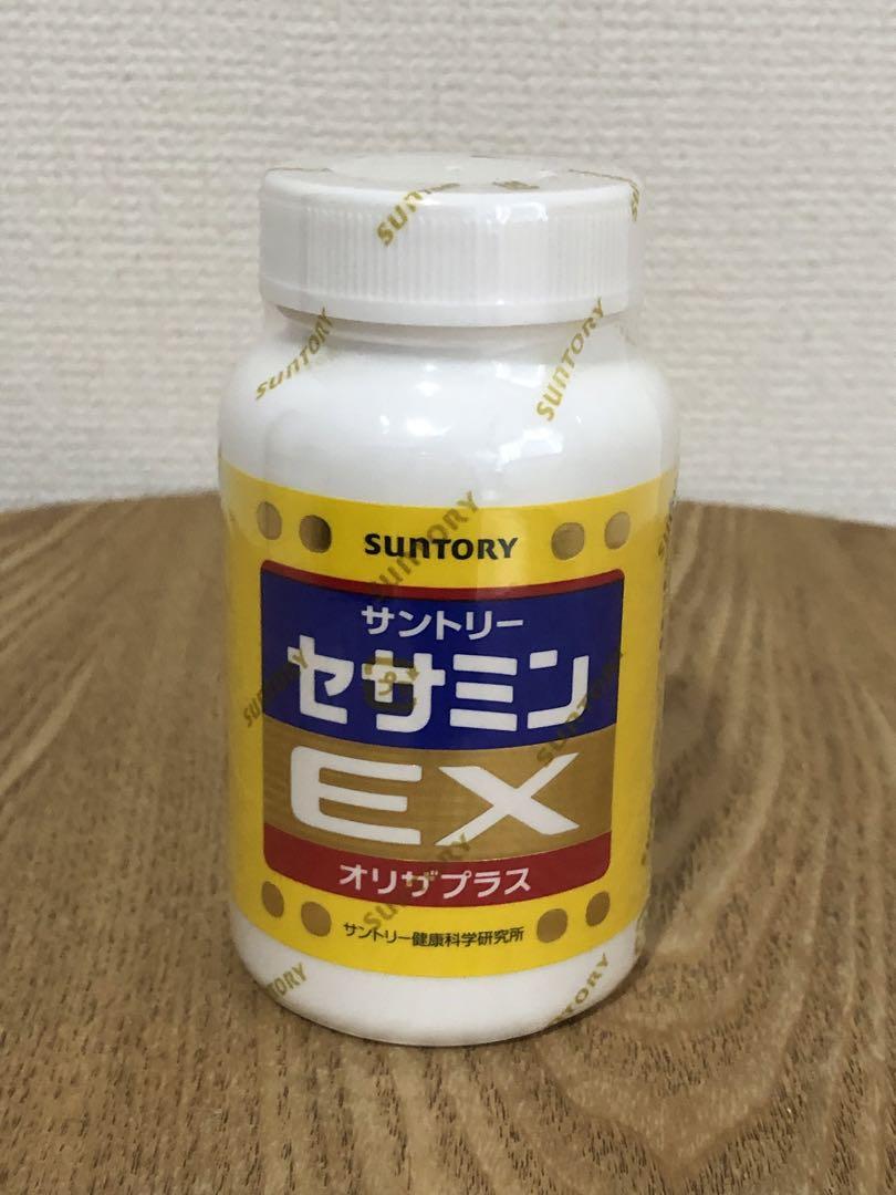 サントリーウエルネス セサミンEX  270粒