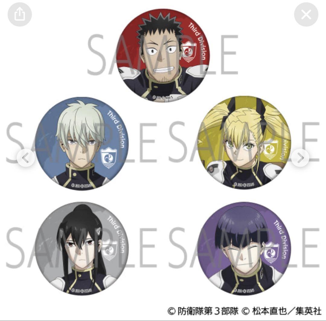 怪獣8号　保科副隊長　オリジナルセット 怪獣8号 保科副隊長 オリジナルセットΩ