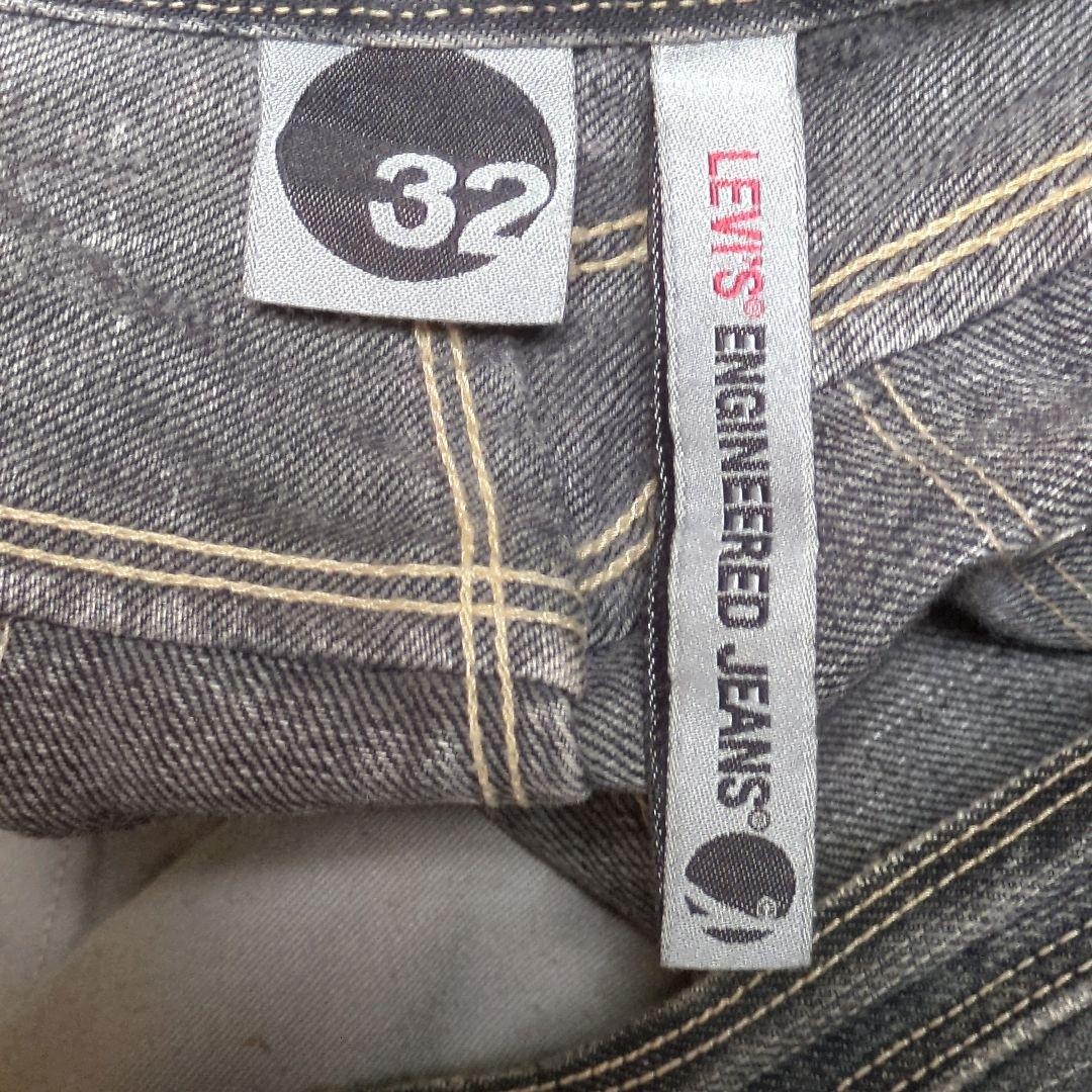 LEVI'S　リーバイス　ジーパン　Gパン　デニム　Ⅼ　黒　ダメージジーンズ