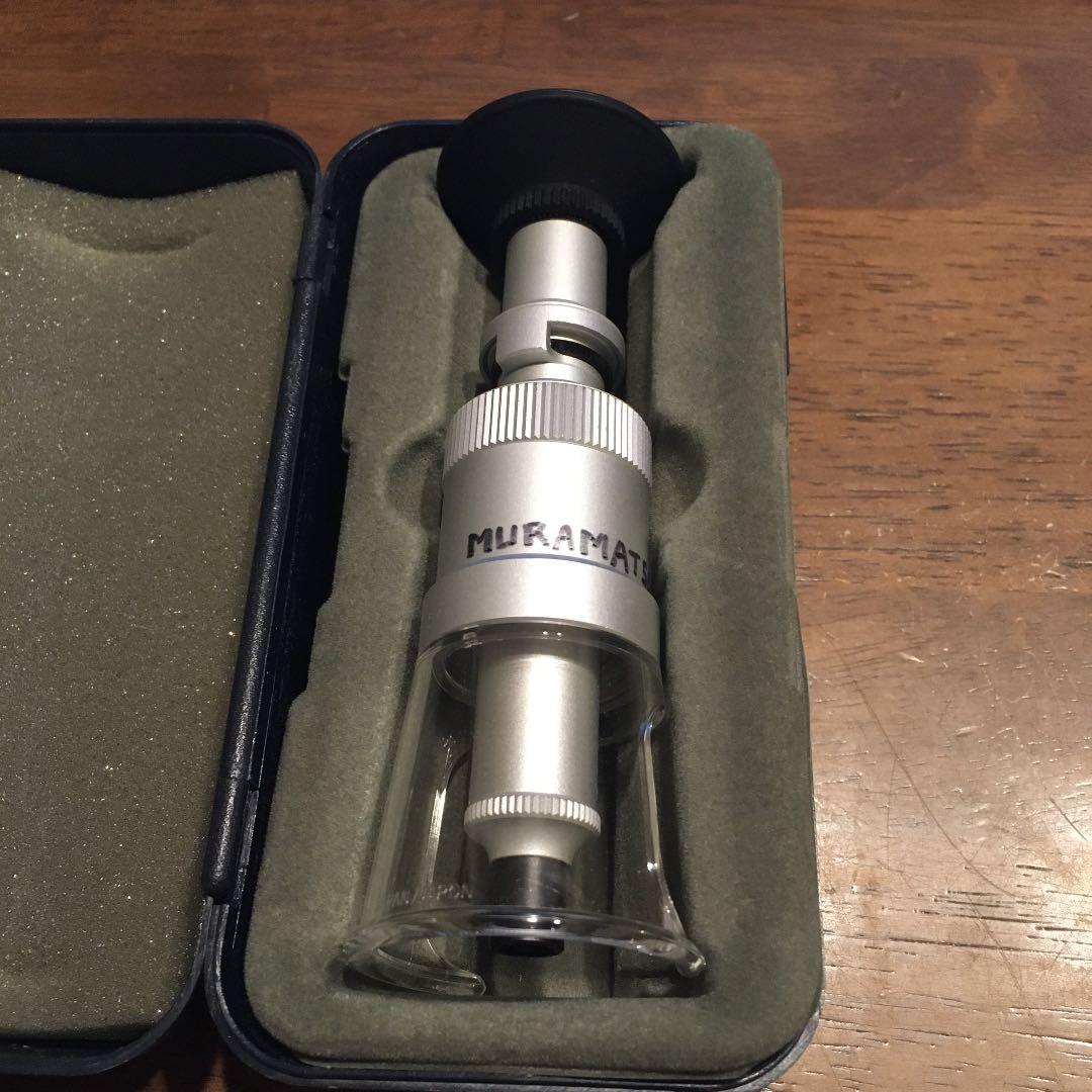 PEAK STAND MICROSCOPE