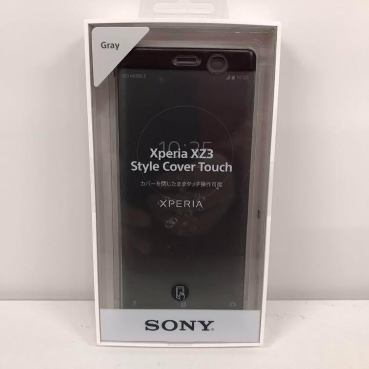 ファッションデザイナー 専用】ソニー 純正 新品未開封 カバー【グレーレッド】 XZ3 エクスペリア - Android用ケース - www.smithsfalls.ca ファッションデザイナー 専用】ソニー 純正 新品未開封 カバー【グレーレッド】 XZ3 エクスペリア - Android用ケース - www.smithsfalls.ca