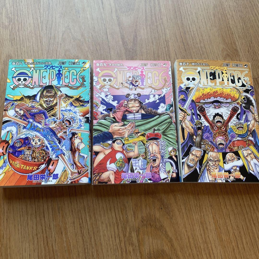 ✩美品✩　ONE PIECE 1〜108巻 + 非売品3巻おまけ付き 大注目】 ONE ワンピース PIECE |本 (集英社) 1-108巻セット