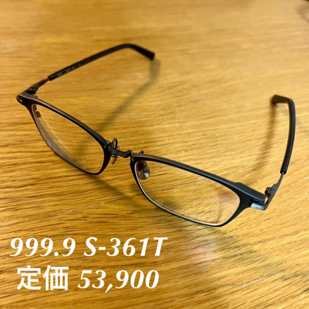 999.9 フォーナインズ S-361T メタルフレーム