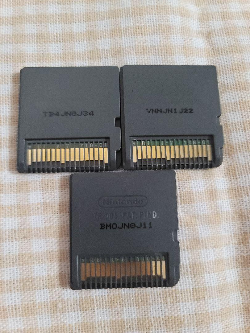 とんがりボウシシリーズ　3セット