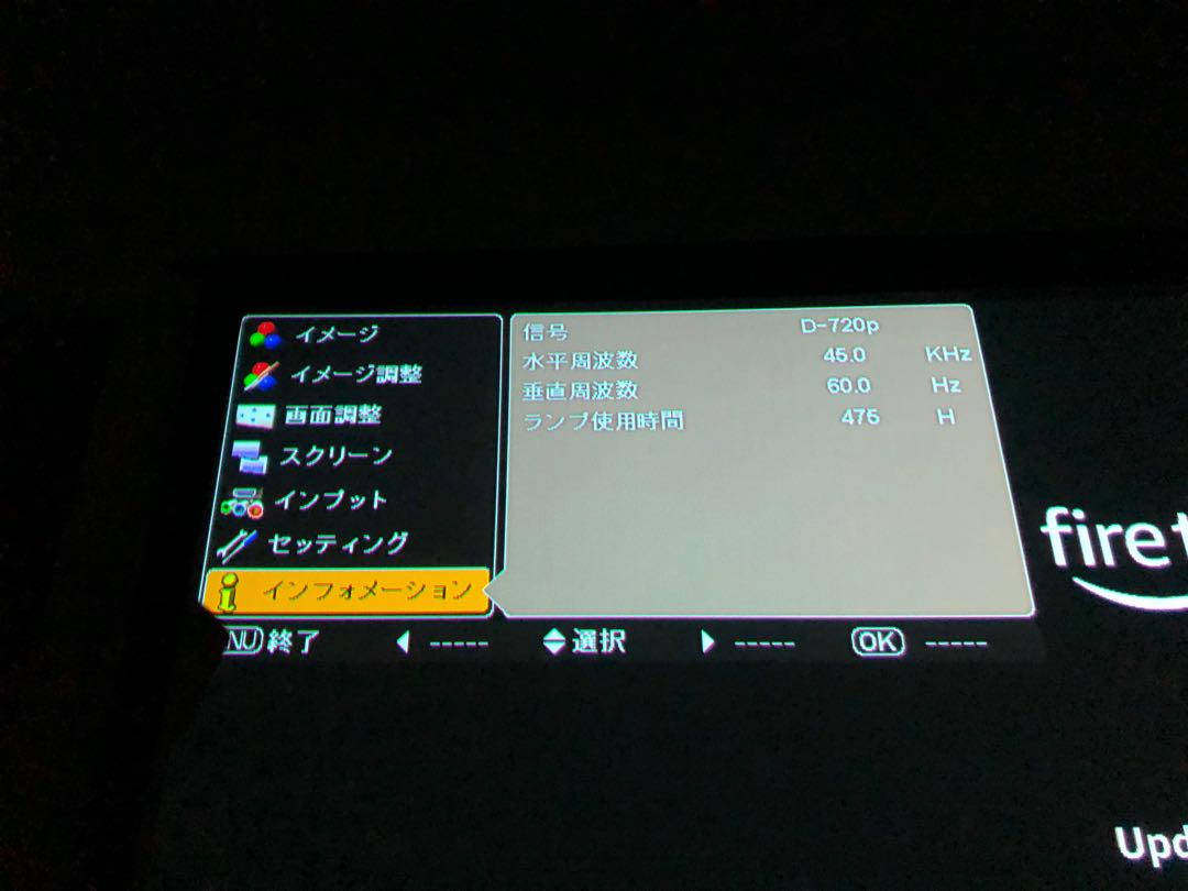※値下【美品・名機】ランプ時間少 SANYO プロジェクター Z-4 LP-Z4