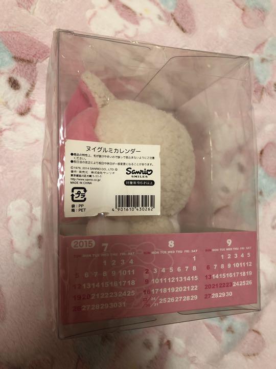 メルカリ マイメロ 15年 干支ぬいぐるみカレンダー キャラクターグッズ 1 000 中古や未使用のフリマ メルカリ マイメロ 15年 干支ぬいぐるみカレンダー キャラクターグッズ 1 000 中古や未使用のフリマ