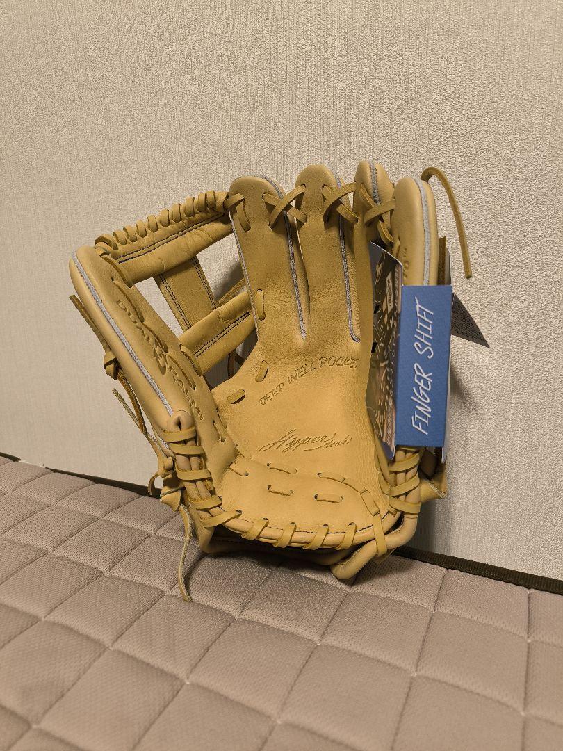 ハイパーテック
