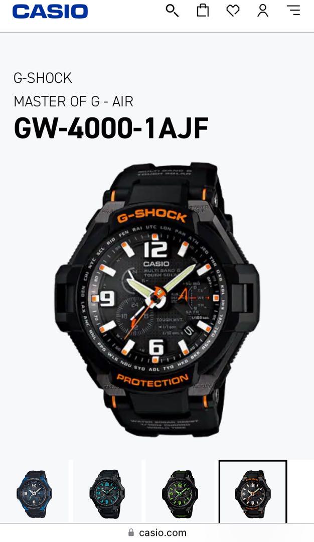 G-SHOCK GW-4000-1AJF スカイコックピット
