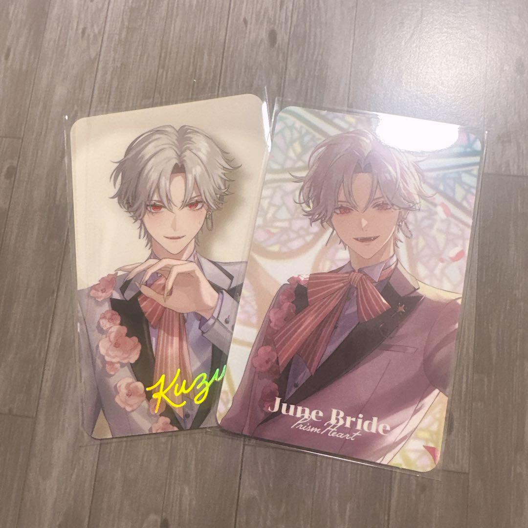 葛葉 Prism Heart June Bride ランダムフォト風カード - メルカリ