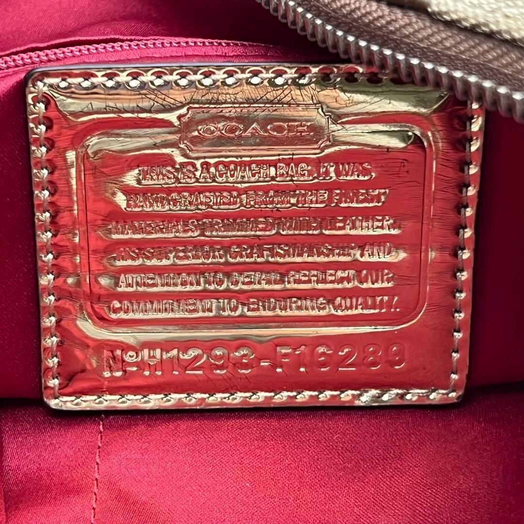 良品】COACH ポピー シグネチャー トートバッグ キャンバス