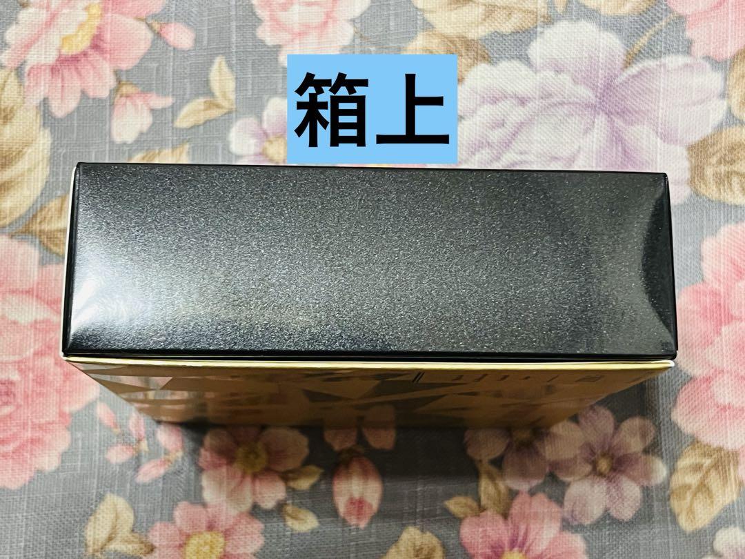 【新品未開封】TBC 33Cセラム ＆ EGF ＆ ホットバーンジェル 新品未開封】TBC 33Cセラム ＆ EGF ＆ ホットバーンジェル