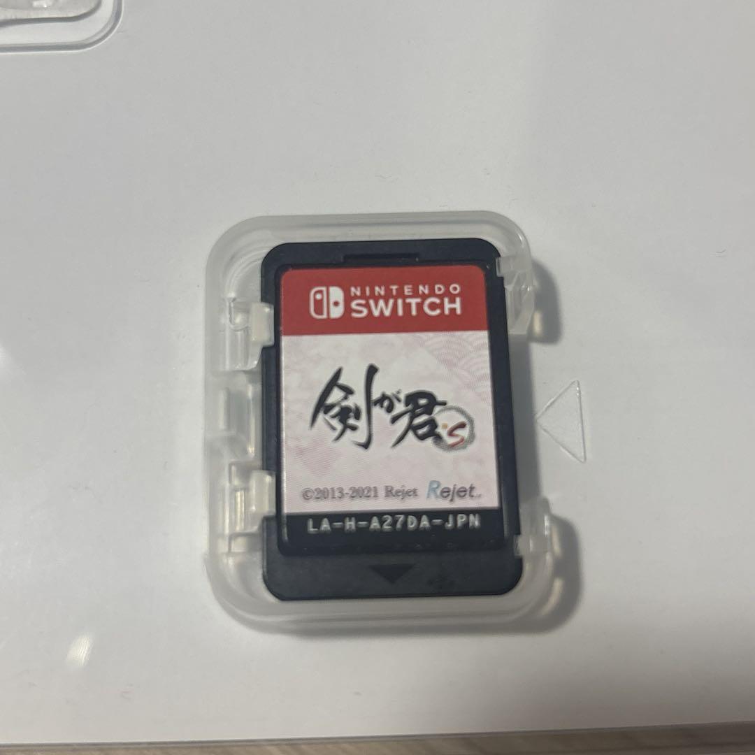 剣が君 for S 通常版